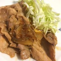 たべれぽ