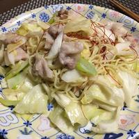 たべれぽ