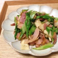 たべれぽ