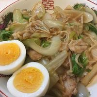 たべれぽ