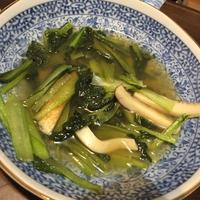 たべれぽ
