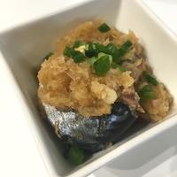 たべれぽ