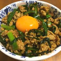 たべれぽ