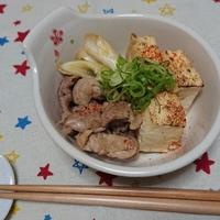 たべれぽ