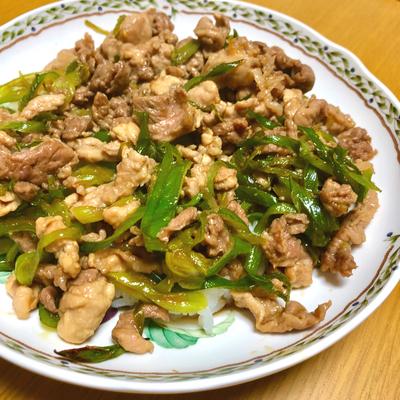 たべれぽの写真