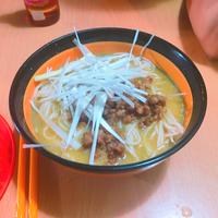 たべれぽ