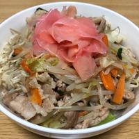 たべれぽ