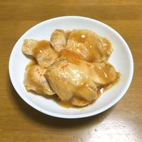たべれぽ