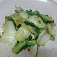 たべれぽ
