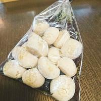 たべれぽ