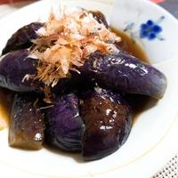 たべれぽ