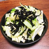 たべれぽ