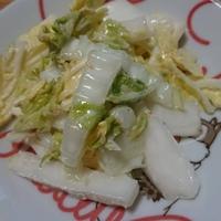 たべれぽ