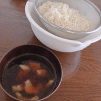 たべれぽ