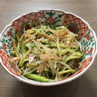 たべれぽ