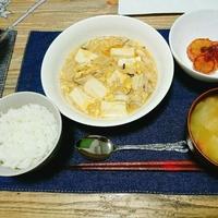 たべれぽ