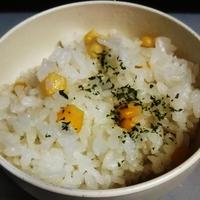 たべれぽ