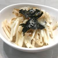 たべれぽ