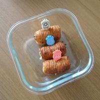たべれぽ