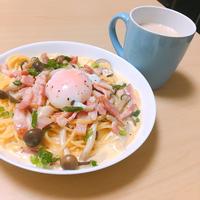 たべれぽ