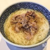 たべれぽ