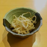 たべれぽ