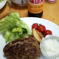 たべれぽ