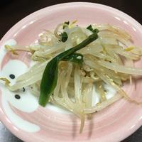 たべれぽ