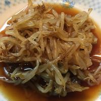 たべれぽ