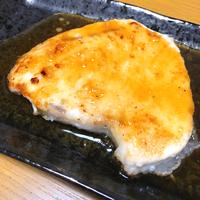たべれぽ