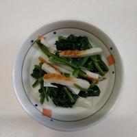 たべれぽ