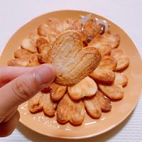 たべれぽ