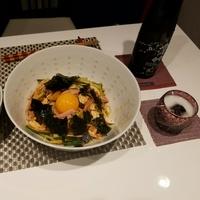 たべれぽ