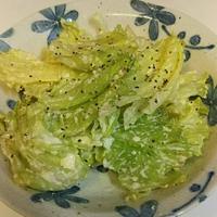 たべれぽ
