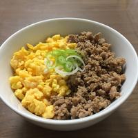 たべれぽ