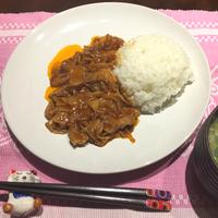たべれぽ
