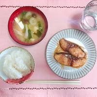 たべれぽ