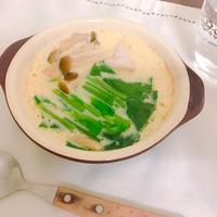 たべれぽ