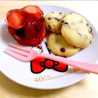 たべれぽ
