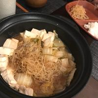たべれぽ