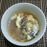たべれぽ