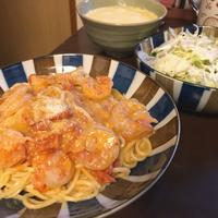 たべれぽ