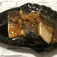 たべれぽ