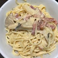 たべれぽ