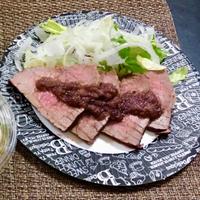 たべれぽ