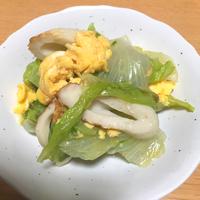 たべれぽ