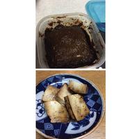 たべれぽ