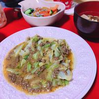 たべれぽ