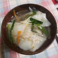 たべれぽ