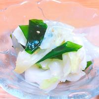 たべれぽ